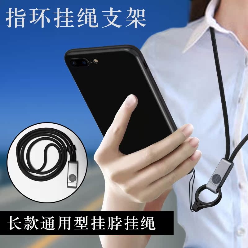 mobile phone Lanyard Ring buckle Bracket Triple camisole mobile phone halter Phone Strapin the 3C Digital Accessories, Cell Phone Accessories , Phone Accessories , Mobile phone pendant/Mobile phone chain category - from Buy2taobao.com to provide professional Taobao agent buy service