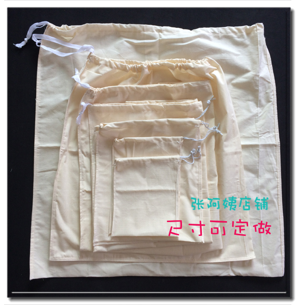 热卖棉质厚款煲汤调料隔渣过滤米浆面粉装蛇工业除尘布袋反复使用|msdalam kategori pinggan mangkuk, Flagon/Wineglass/Wine, wain ditapis - dari Buy2taobao.com untuk memberikan perkhidmatan ejen Taobao profesional membeli