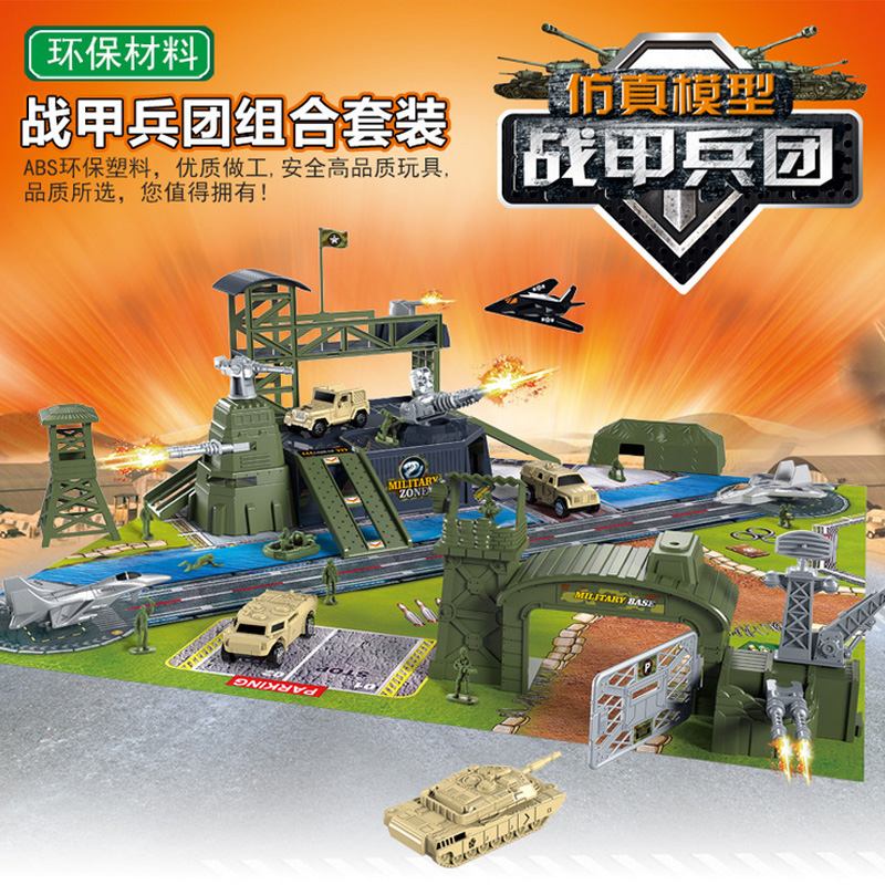 鹏乐宝军事套装玩具战甲兵团模拟场景模型多层立体轨道男孩益智|msdalam kategori Toy/bayi/teka-teki/blok bangunan/model, elektrik/kawalan jauh/inertia/mainan lancar, elektrik/trek kawalan jauh - dari Buy2taobao.com untuk memberikan perkhidmatan ejen Taobao profesional membeli