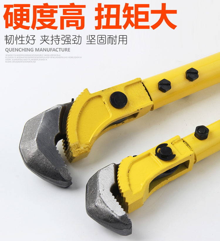 正品套筒扳手套筒力矩扳手工管钳斑驳器管钳钢筋扳手钢筋力矩扳手在类目 五金/工具, 手动工具, 夹持类工具, 管子钳中 - 来自Buy2taobao.com提供专业的淘宝代购服务