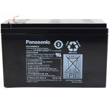 松下(panasonic) UP-RW1236ST1 免维护蓄电池12V6.6AH电瓶|msdalam kategori Perkakasan komputer/monitor/Komputer Zhou Bian, bekalan kuasa - dari Buy2taobao.com untuk memberikan perkhidmatan ejen Taobao profesional membeli