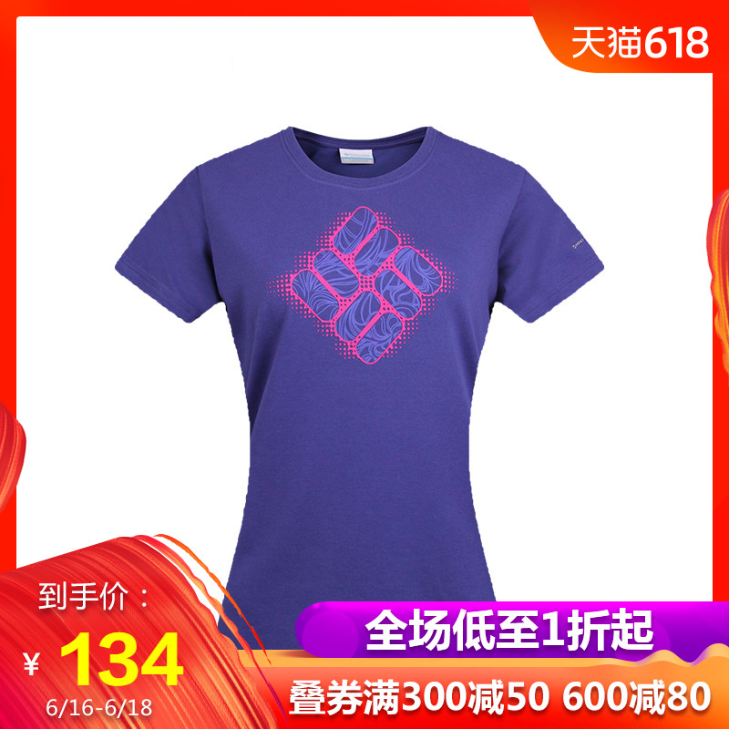 【清仓】春夏Columbia哥伦比亚速干t恤女户外防晒短袖PL2480在类目 户外/登山/野营/旅行用品, 户外服装, 速干衣裤, 速干T恤中 - 来自Buy2taobao.com提供专业的淘宝代购服务