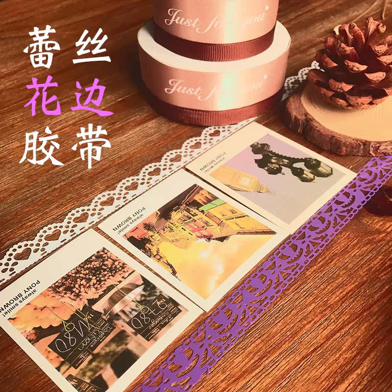 diy相册材料 韩国配件工具镂空蕾丝胶带纪念册手工爆炸盒子影集|ruв категории фестиваль товаров/подарок, творческие подарки, альбом/фотоальбом - от Buy2taobao.com для оказания профессиональной услуги покупки агента Taobao