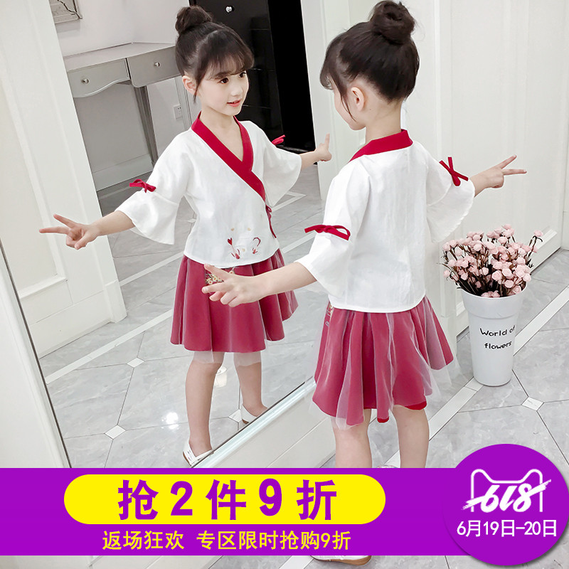 女童夏装汉服套装小女孩中国风改良款超仙公主套裙子儿童唐装襦裙|msdalam kategori Kanak-kanak/Bayi/Keluarga dipasang, Kanak-kanak cheongsam/pakaian/pakaian kebangsaan, pakaian - dari Buy2taobao.com untuk memberikan perkhidmatan ejen Taobao profesional membeli