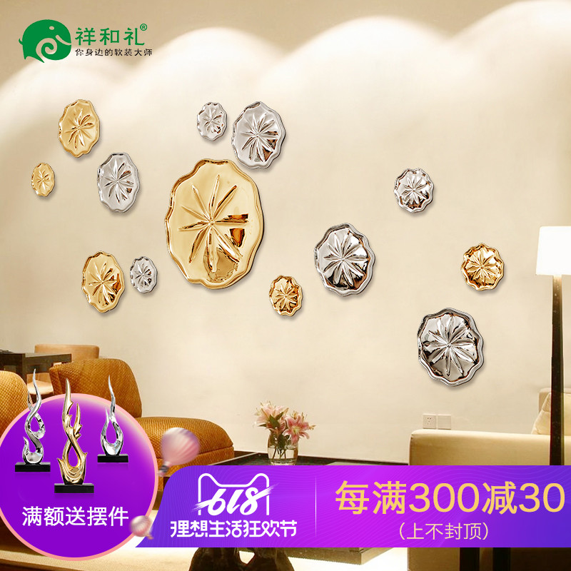 Auspicious ceremony hotel Aisle Wall decoration Lotus leaf Resin crafts Wall hangings fashion Wall hanging wall Art ornamentin the Home accessories , Mural category - from Buy2taobao.com to provide professional Taobao agent buy service