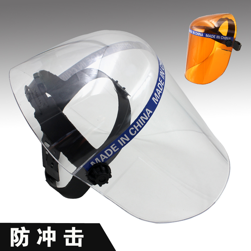 电焊面罩 防飞溅面屏头戴式焊工焊接面具防强光氩弧焊帽眼镜批|ruв категории начало ежедневно, защитное оборудование, защитная маска - от Buy2taobao.com для оказания профессиональной услуги покупки агента Taobao