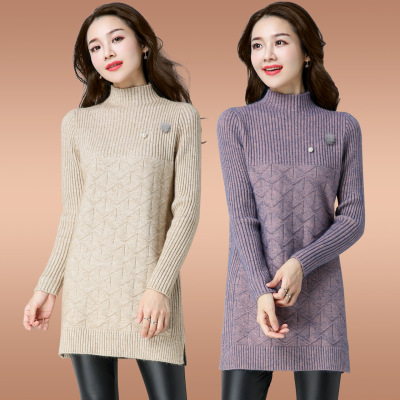 2017秋冬新款半高领毛衣女宽松加厚中长款打底衫女百搭长袖针织衫