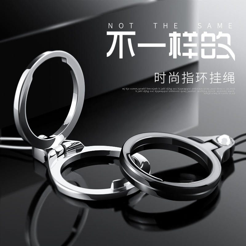 mobile phone Lanyard have cash less than that is registered in the accounts Apple vivo Huawei oppo Pendant Pendant millet iphone mobile phone currency desktop originality Ring buckle Bracket Metal Metrosexual halter rope Pendantsin the 3C Digital Accessories, Cell Phone Accessories , Phone Accessories , Mobile phone pendant/Mobile phone chain category - from Buy2taobao.com to provide professional Taobao agent buy service