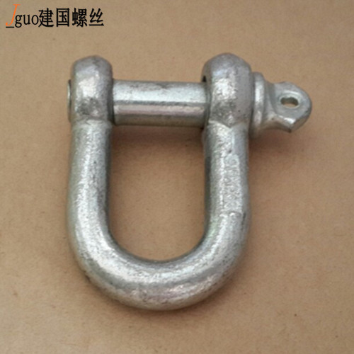 D型卸扣 U型钢扣 链条扣 船用索具 起重吊钩吊扣M14M16M20M25在类目 五金/工具, 紧固件, 其它紧固件中 - 来自Buy2taobao.com提供专业的淘宝代购服务