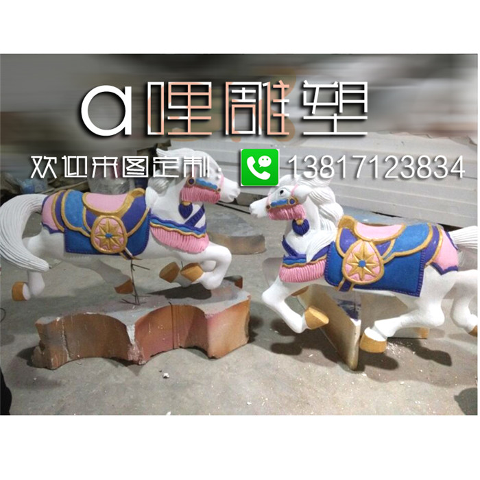 婚庆泡沫雕塑旋转木马玻璃钢雕塑定制独角兽飞马泡雕道具橱窗商场|ruв категории фестиваль товаров/подарок, Другие фестивали товаров - от Buy2taobao.com для оказания профессиональной услуги покупки агента Taobao