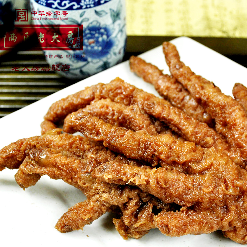 老大房 虎皮凤爪 私房菜批发鸡脚爪泡椒虎皮肉类生鲜零食 2盒包邮|msdalam kategori makanan ringan/Nuts/Specialty, daging lembu tersentak-sentak/daging babi dipelihara/Lo Snek, Snek ayam - dari Buy2taobao.com untuk memberikan perkhidmatan ejen Taobao profesional membeli