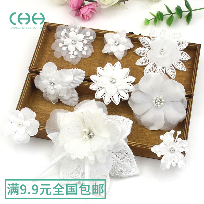 时尚衣服贴补丁贴布贴大号刺绣diy装饰小号蕾丝贴花白色立体烫花|ruв категории домашний ткань, швейная diy материалов, инструментов и готовой продукции, швейная diy аксессуары/аксессуары/аксессуары, ткань паста - от Buy2taobao.com для оказания профессиональной услуги покупки агента Taobao