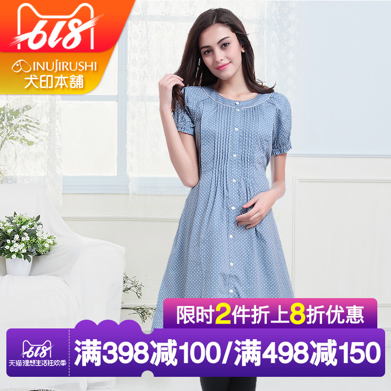日本犬印孕妇睡衣时尚月子服春季哺乳衣吸汗透气喂奶衣轻薄透气|ruв категории Всё для беременных и кормящих, дом одежды/кормления./осень белье, домашнего костюм - от Buy2taobao.com для оказания профессиональной услуги покупки агента Taobao