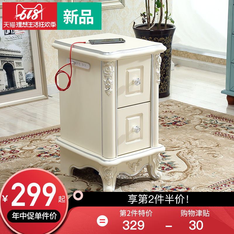 【新品】欧式迷你窄床头柜USB充电小户型储物柜30/35/40/45/50cm|ruв категории жилой мебели, кабинет, тумбочка - от Buy2taobao.com для оказания профессиональной услуги покупки агента Taobao