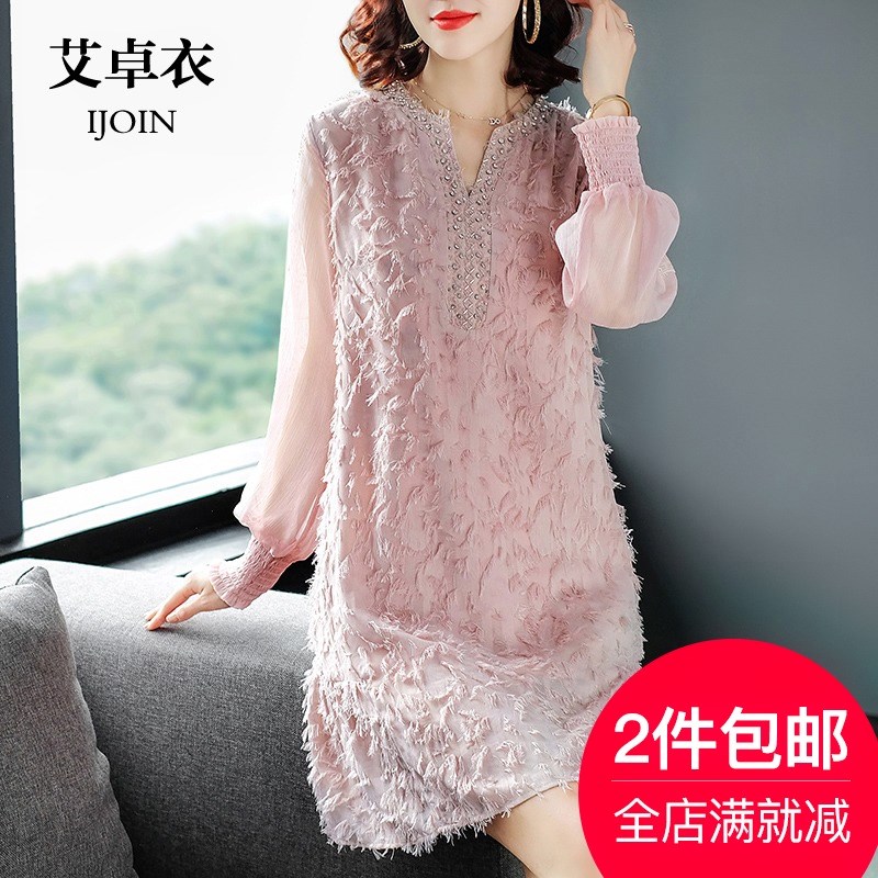 艾卓衣春装2019新款加肥加大女装宽松气质胖mm遮肚大码连衣裙女|ruв категории Женская одежда, женской одежды - от Buy2taobao.com для оказания профессиональной услуги покупки агента Taobao