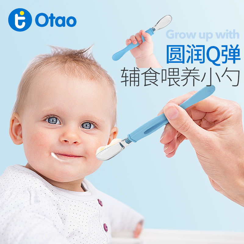 baby silica gel Soft spoon Complementary food Newborn children tableware Complementary feeding spoon baby Soup spoon Tsp children tablewarein the Diapers/Care/Feeding/Push lathe , Cups/Tableware/Grind/Attachment , Children's tableware category - from Buy2taobao.com to provide professional Taobao agent buy service
