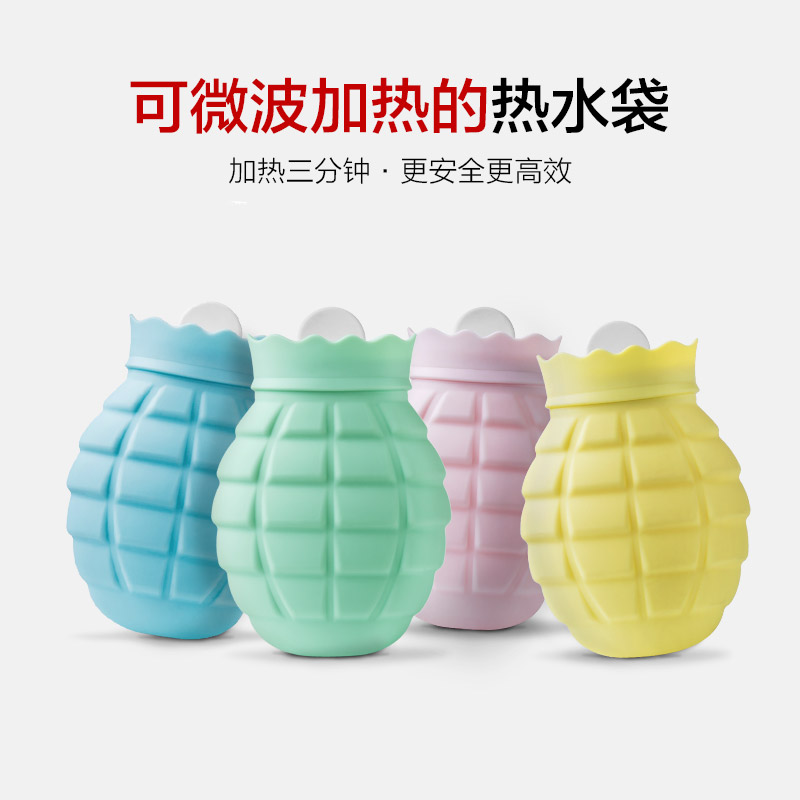 Grenades silica gel Hot water bottle Water trumpet Take it with you the republic of korea Mini Hand Warm house baby Hot water bottlein the Home Daily , Hot water bottle category - from Buy2taobao.com to provide professional Taobao agent buy service