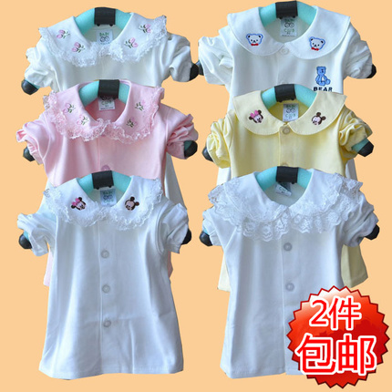 Autumn baby shirt pure cotton 0-1-2-3 Female baby T-shirt Lapel White jacket Children Cardiganin the Children/Baby/Family fitted , Shirt category - from Buy2taobao.com to provide professional Taobao agent buy service
