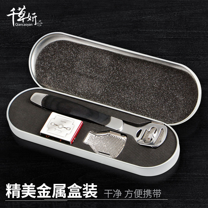 千草妍修脚刀去死皮老茧修脚器刨脚刀搓脚板刮脚皮刀片磨脚石工具|ruв категории семья/личные чистящие средства, потребительских уборка посуды, маникюрные ножницы/маникюрные ножницы, гвоздь/маникюр костюм - от Buy2taobao.com для оказания профессиональной услуги покупки агента Taobao