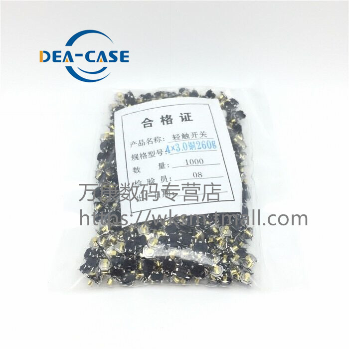 整包1000只 4*4*1.5mm/1.6/1.7/1.9/2/2.3/3/4/5 贴片4脚防水铜头|ruв категории Цифровые аксессуары, рынок электронных компонентов, электронный элемент, другие компоненты - от Buy2taobao.com для оказания профессиональной услуги покупки агента Taobao