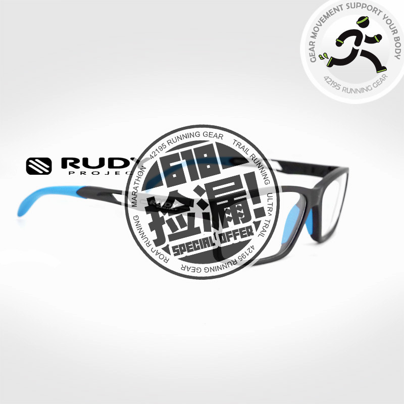 璐迪 Rudy Intuition B 近视光学运动眼镜镜框 近视镜镜架 42195|ruв категории велосипед/езда оборудования/запасных частей, езда одежды/езда оборудования, езда очки/очки - от Buy2taobao.com для оказания профессиональной услуги покупки агента Taobao