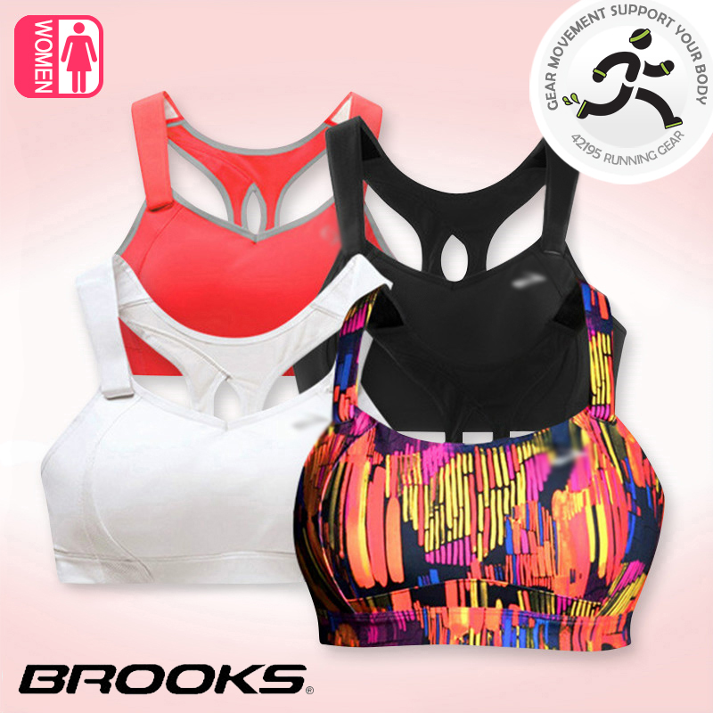 BROOKS MovingComfort MC JUNO 马拉松跑步内衣胸罩Bra 350025在类目 女士内衣/男士内衣/家居服, 文胸中 - 来自Buy2taobao.com提供专业的淘宝代购服务