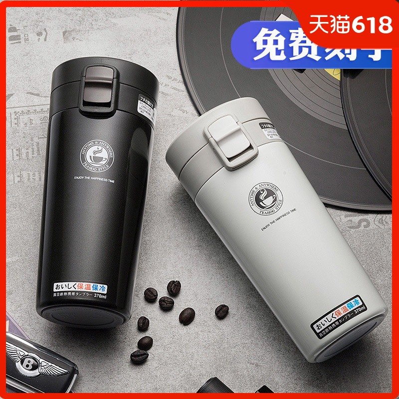 vacuum cup student Japanese Stainless steel Water cup lovers Readily Harajuku ins Mug customized Letteringin the Tableware , Cup/Cups/Kettle , Mug category - from Buy2taobao.com to provide professional Taobao agent buy service
