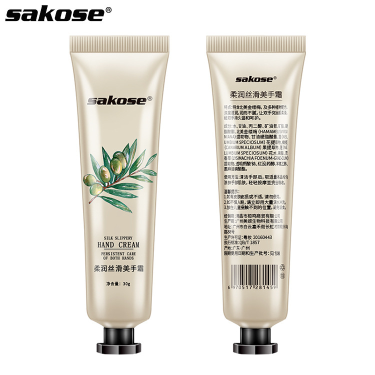 winter Skin care Mini Hand Cream Replenish water moist Rejuvenation Moisture Hand Cream Chapped men and women Frostbite 5in the Skin Care/Body/Essential oils , Hand Care (New) , Hand Mask category - from Buy2taobao.com to provide professional Taobao agent buy service