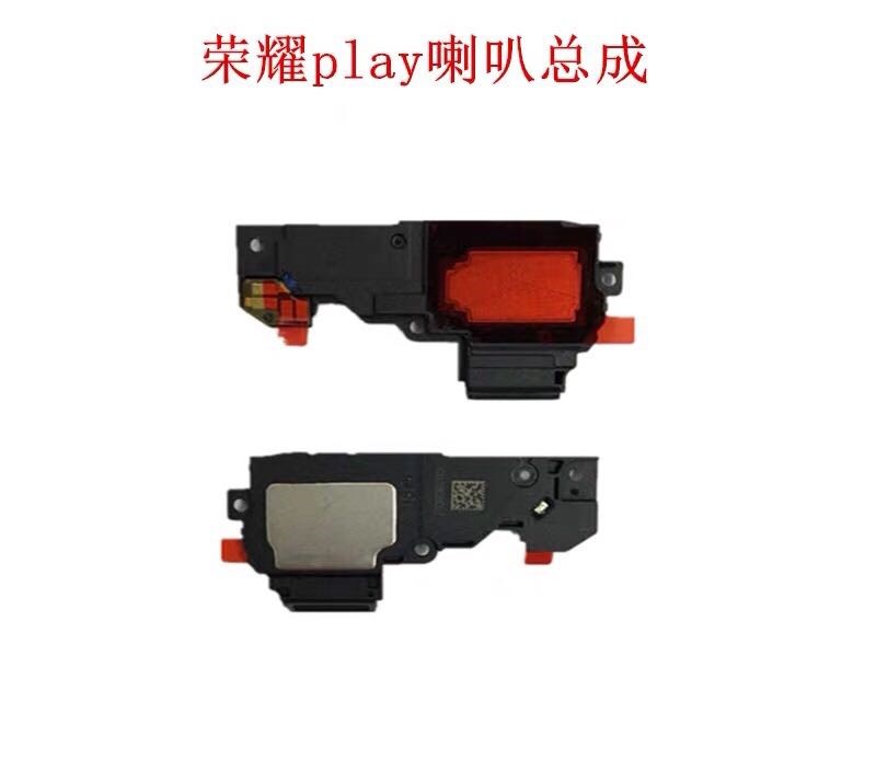 Apply to HUAWEI glory Play Horn assembly COR-AL00 Original mobile phone speaker Loud ringingin the 3C Digital Accessories, Electronic components market , Electronic component , Electro-acoustic devices/Speaker category - from Buy2taobao.com to provide professional Taobao agent buy service