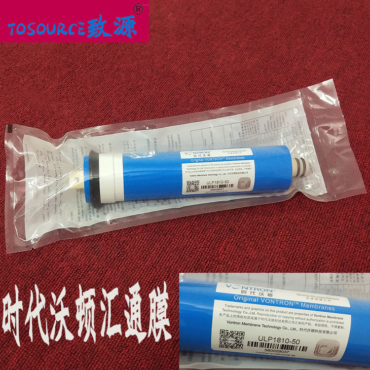 ULP1810-50北京时代沃顿汇通RO膜50G家用反渗透膜净水器滤芯通用|msdalam kategori peralatan dapur, penulen air - dari Buy2taobao.com untuk memberikan perkhidmatan ejen Taobao profesional membeli