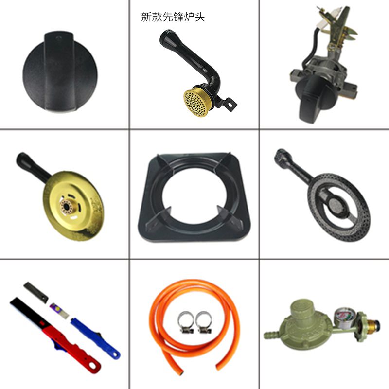 煲仔炉多头煤气灶多眼燃气灶配件|msdalam kategori dapur/memasak Appliances, memasak Appliances, dapur gas kecil - dari Buy2taobao.com untuk memberikan perkhidmatan ejen Taobao profesional membeli