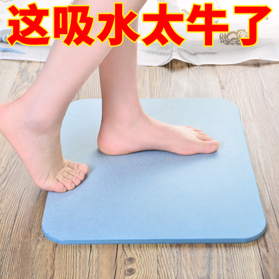 硅藻泥脚垫卫浴硅藻土卫生间洗澡地垫浴室海藻硅泥防滑垫吸水地毯