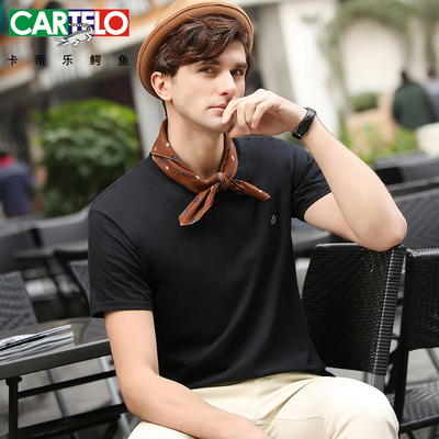 卡帝乐鳄鱼短袖T恤男纯棉圆领修身打底衫夏季纯色韩版半袖上衣潮