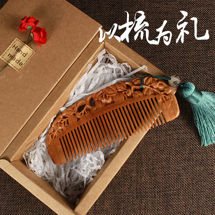 创意女孩子生日礼物女友妈妈送女生男生实用礼品定制闺蜜文艺清新|msdalam kategori bekalan perayaan/hadiah, Lain-lain bekalan Festival - dari Buy2taobao.com untuk memberikan perkhidmatan ejen Taobao profesional membeli