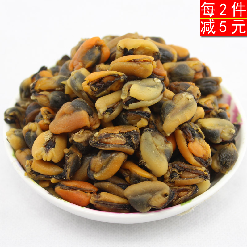 Fujian wild Mussels dry Mussels Meat of mussels Haihong Pure natural Marine products dried food 250gin the Aquatic meat/Fresh fruits and vegetables/Cooked , Seafood/Aquatic/Product , Shellfish , Shellfish Products category - from Buy2taobao.com to provide professional Taobao agent buy service