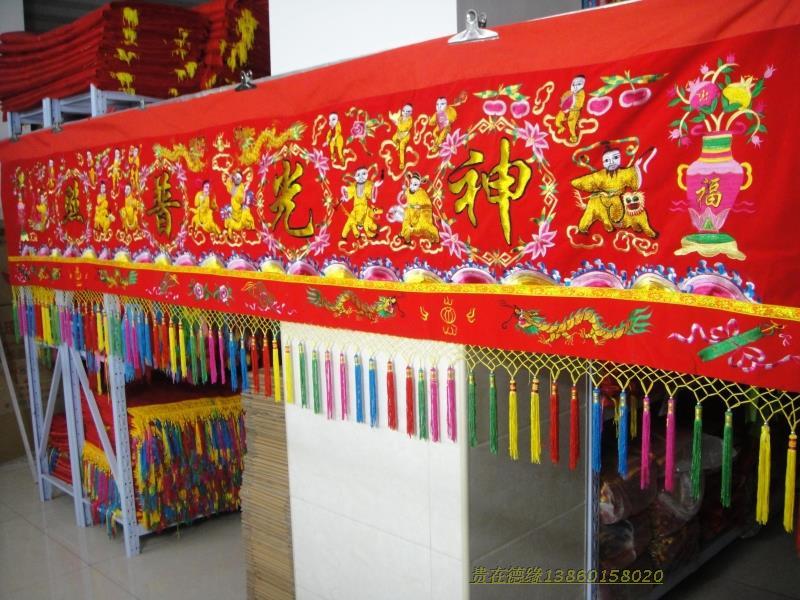 12尺神光普照水影八仙彩門彩門眉寺廟橫幅道教繡品演戲道具法壇用在類目 特色手工藝, 宗教工藝品, 道教工藝品中 - 來自Buy2taobao.com提供專業的淘寶代購服務