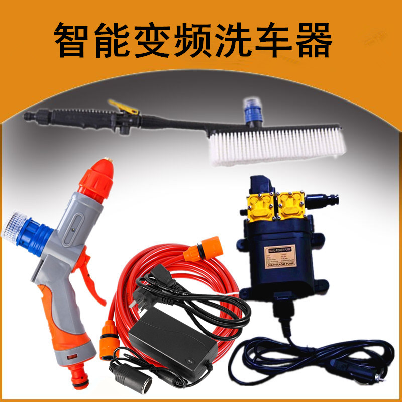 新双泵电动车载洗车器12V家用高压便携式220V自吸洗车泵刷车神器在类目 汽车/用品/配件/改装, 车用清洗用品/清洗工具, 车用洗车机/设备中 - 来自Buy2taobao.com提供专业的淘宝代购服务