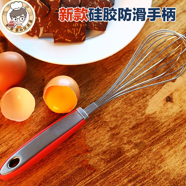 304不锈钢打蛋器搅蛋器手动家用鸡蛋搅拌器打鸡蛋烘焙迷你小蛋抽|msdalam kategori dapur/memasak Appliances, Alat dapur/Penyimpanan dapur, pemprosesan telur, pemukul - dari Buy2taobao.com untuk memberikan perkhidmatan ejen Taobao profesional membeli