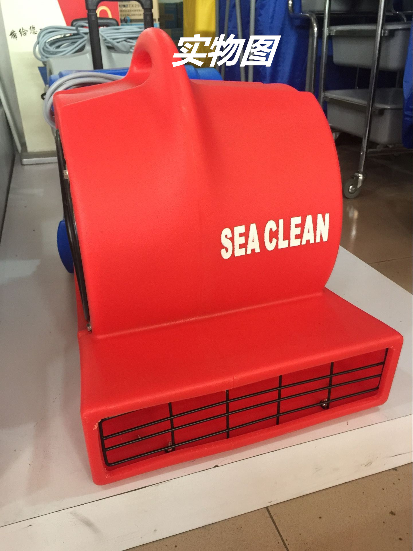 Ultra-clean bright SC-900B Three speed hair dryer hotel Mall ground Drying machine Blower carpet Drying machinein the Electrical life , Other home appliances , Other household appliances category - from Buy2taobao.com to provide professional Taobao agent buy service