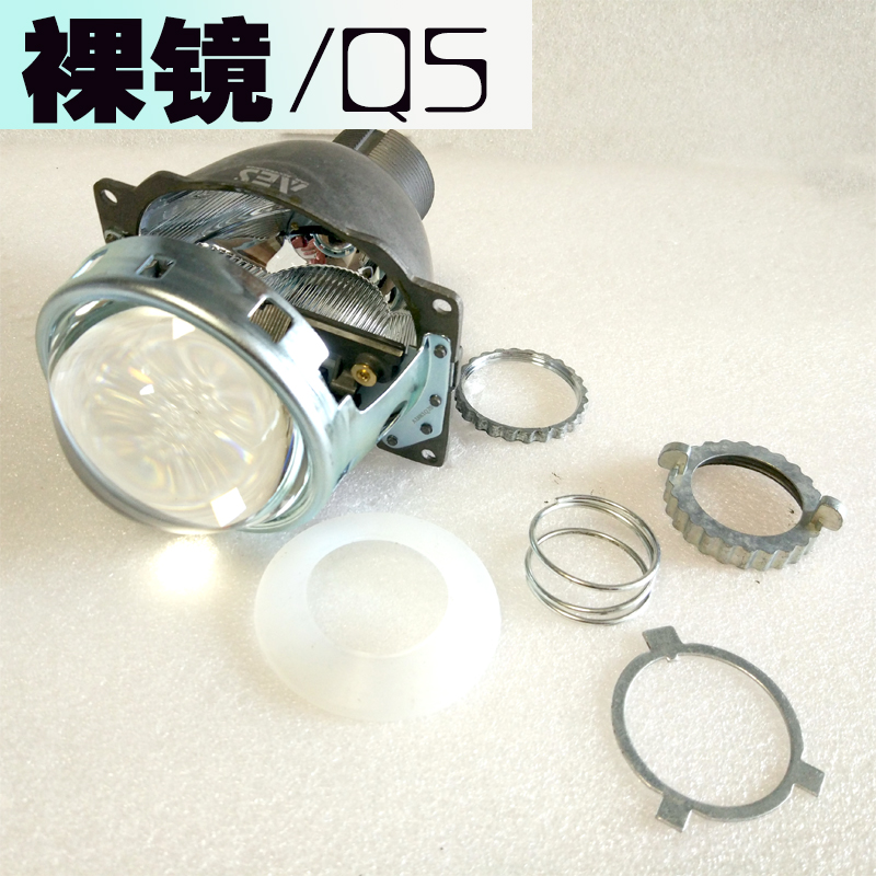 全新AES海拉Q5双光透镜氙气灯H4/H7头无损安装裸镜远近大灯天使眼|msdalam kategori motosikal/Equipment/Fitting, Aksesori motosikal, Motosikal lampu xenon - dari Buy2taobao.com untuk memberikan perkhidmatan ejen Taobao profesional membeli