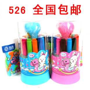 智高kk噴噴筆12色24色36色寶寶繪畫筆玩具兒童無毒可洗水彩筆套裝在類目 電子詞典/電紙書/文化用品, 筆類/書寫工具, 記號筆中 - 來自Buy2taobao.com提供專業的淘寶代購服務