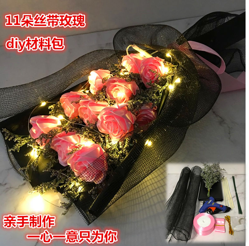 情人节母亲节手工丝带玫瑰花材料包11朵diy半成品许愿灯手工网纱|ruв категории доставка цветов/цветок моделирования/растения садоводства, Diy моделирования цветы материалов, производство материалов (новый), лента - от Buy2taobao.com для оказания профессиональной услуги покупки агента Taobao