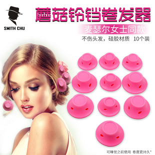 curling artifact lazy plastic curling iron air bangs curling tube great lady maisel mushroom roll