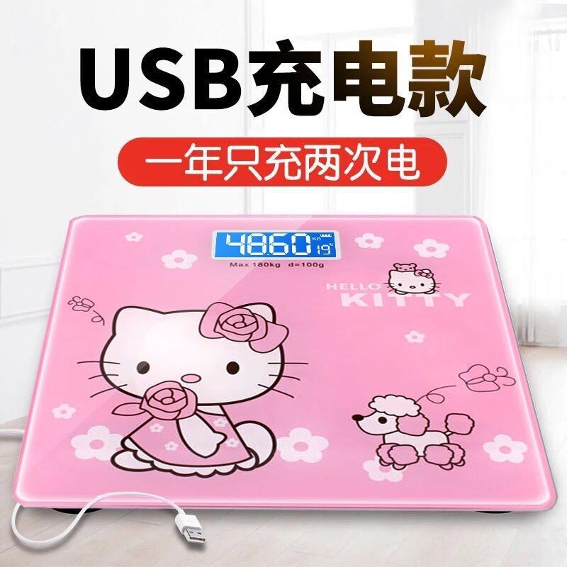 usb可充电电子称体重秤家用可爱卡通人体秤成人精准减肥称重计女|ruв категории личный уход/Здравоохранение/массажное оборудование, красоты/Body вспомогательные инструменты, весы/медицинские весы - от Buy2taobao.com для оказания профессиональной услуги покупки агента Taobao