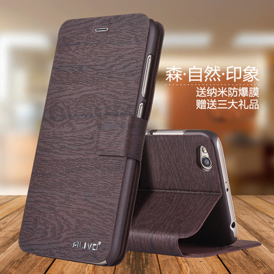 红米5A手机壳 红米note5A保护皮套小米翻盖式全包防摔硬壳男女款