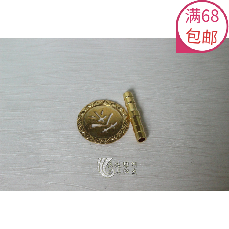 不锈钢茶盘漏片 4.2MM茶盘铜片 茶桌茶台铜管铜片 下水管排水管子在类目 餐饮具, 茶具, 茶道/零配中 - 来自Buy2taobao.com提供专业的淘宝代购服务