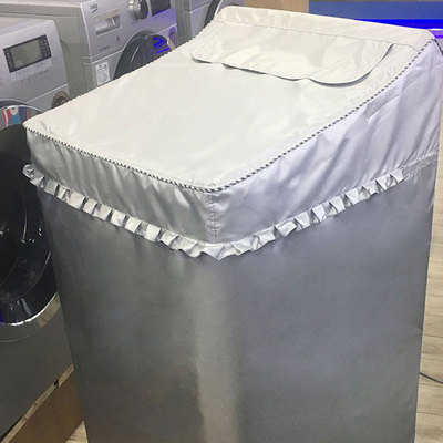 专用松下XQB75/XQB80/XQB85-U8B3M/U8321/U8332/U8345洗衣机罩子