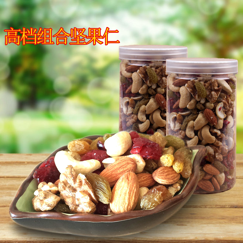 新貨無添加堅果仁什錦果仁綜合混合堅果幹果原味250g 罐裝2件包郵在類目 零食/堅果/特產, 山核桃/堅果/炒貨, 其它中 - 來自Buy2taobao.com提供專業的淘寶代購服務