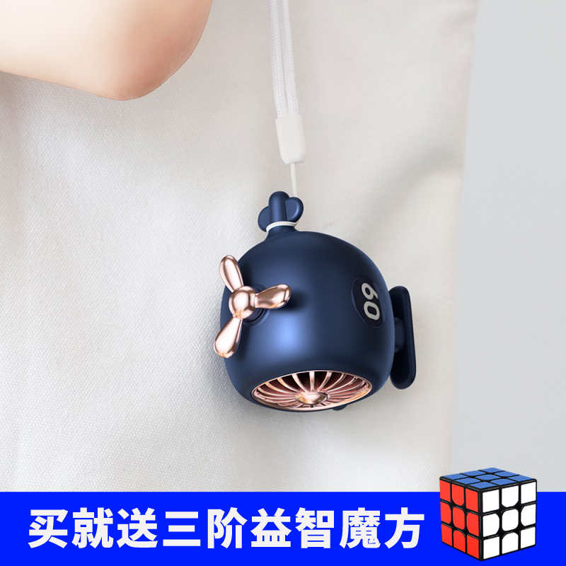 创意蓝牙无线音响抖音同款实用个性男生生日礼物女生闺蜜新年礼物在类目 节庆用品/礼品, 其它节庆用品中 - 来自Buy2taobao.com提供专业的淘宝代购服务