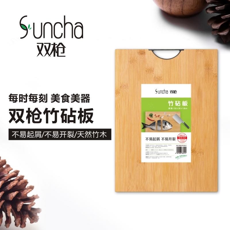 雙槍加厚竹砧板廚房家用切菜擀面板粘板剁肉板水果板長方形案板在類目 廚房/烹飪用具, 烹飪用具, 砧板/菜板中 - 來自Buy2taobao.com提供專業的淘寶代購服務